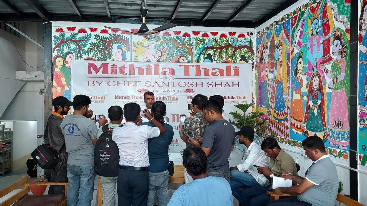 Отель Mithila Thali By Chef Santosh Shah Джанакпур Экстерьер фото